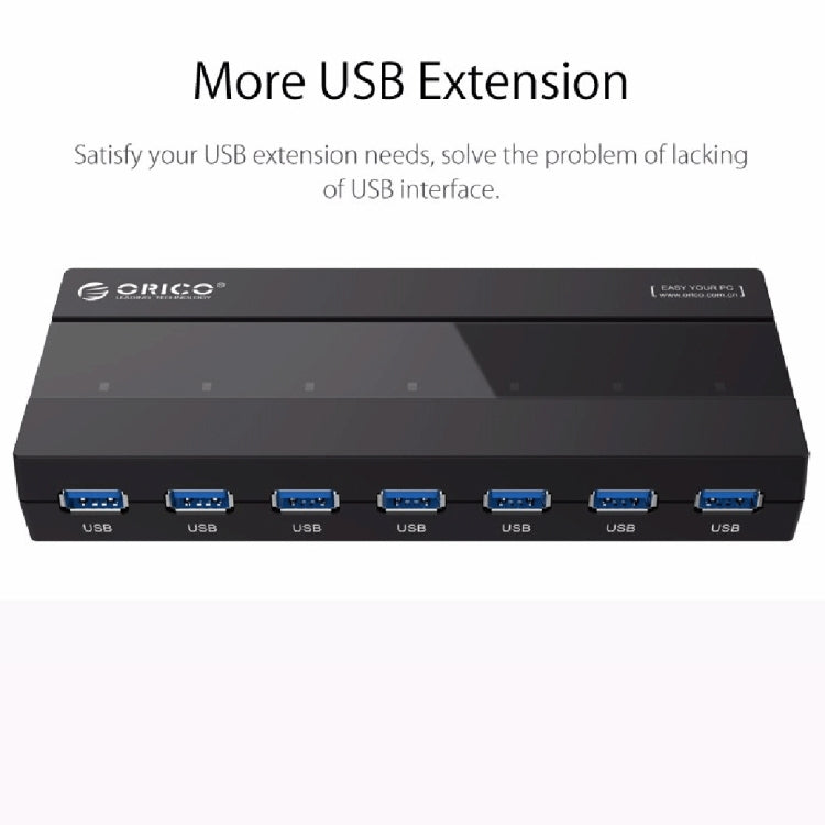 ORICO H727RK-U3 7口USB3.0高速集線器