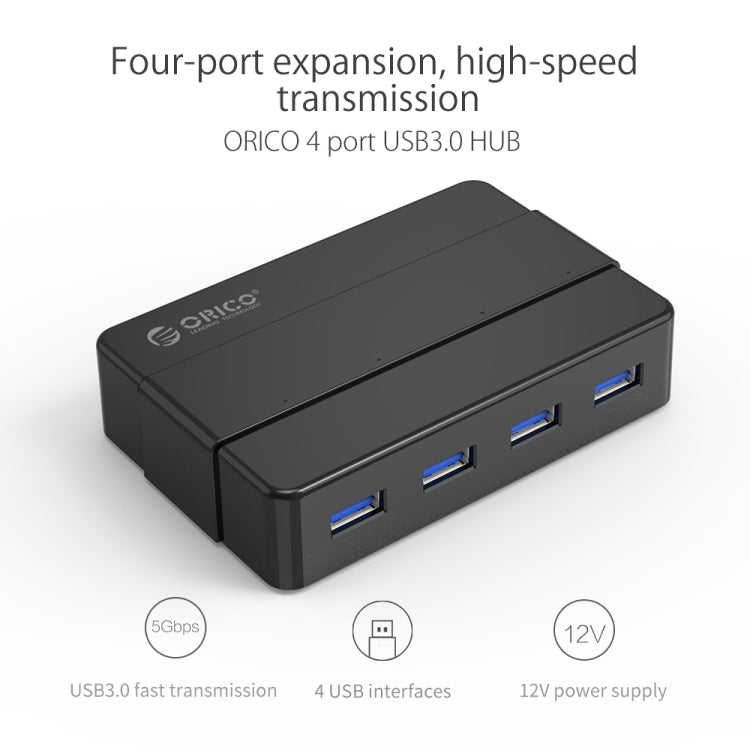 ORICO H4928-U3 4口USB3.0高速集線器