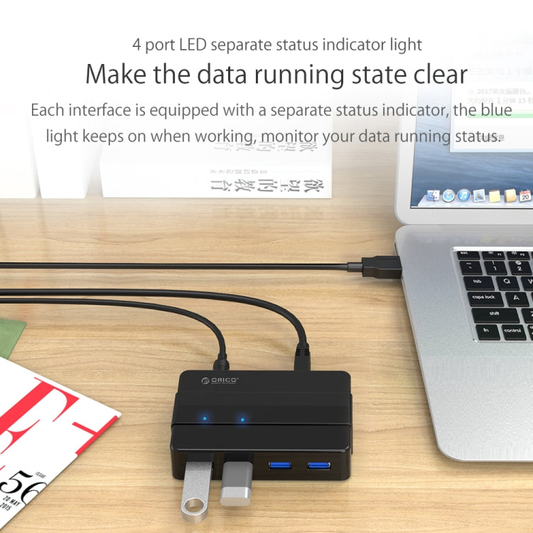 ORICO H4928-U3 4口USB3.0高速集線器
