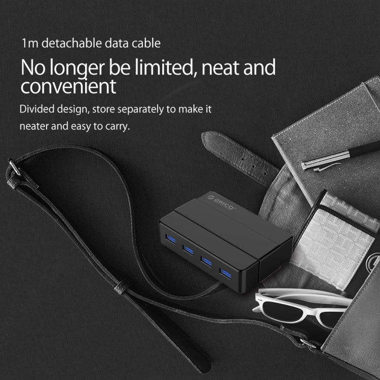 ORICO H4928-U3 4口USB3.0高速集線器