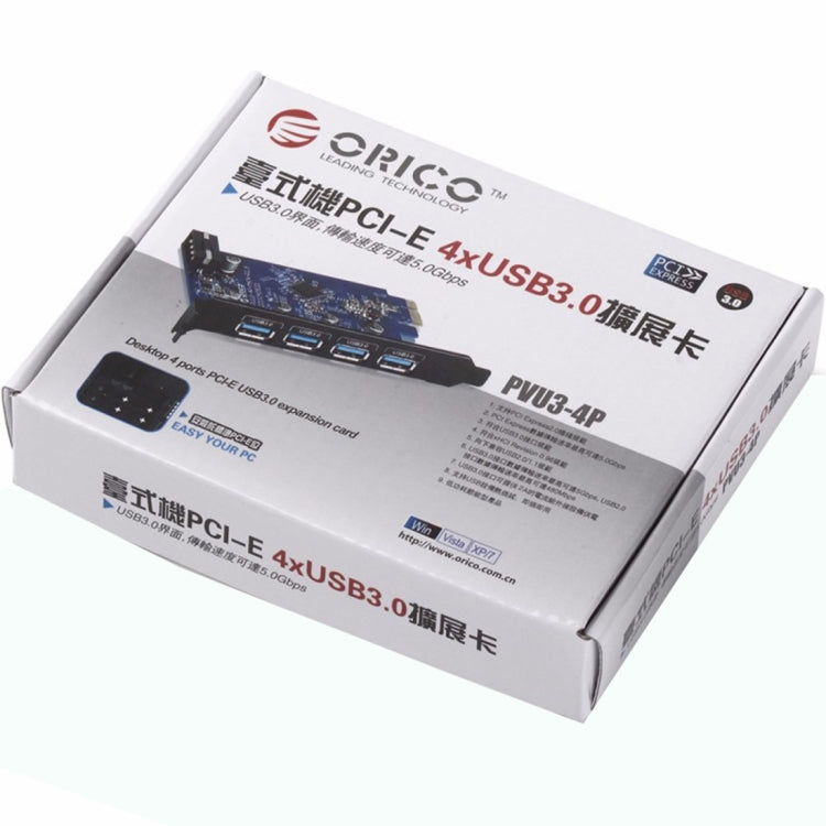 ORICO PVU3-4P 4口USB3.0PCI-E台式機主板高速擴展卡