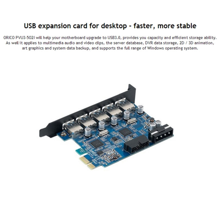 ORICO PVU3-5O2I USB3.0+20Pin插槽PCI-E主板高速擴展卡 5Gbps數據傳輸速率
