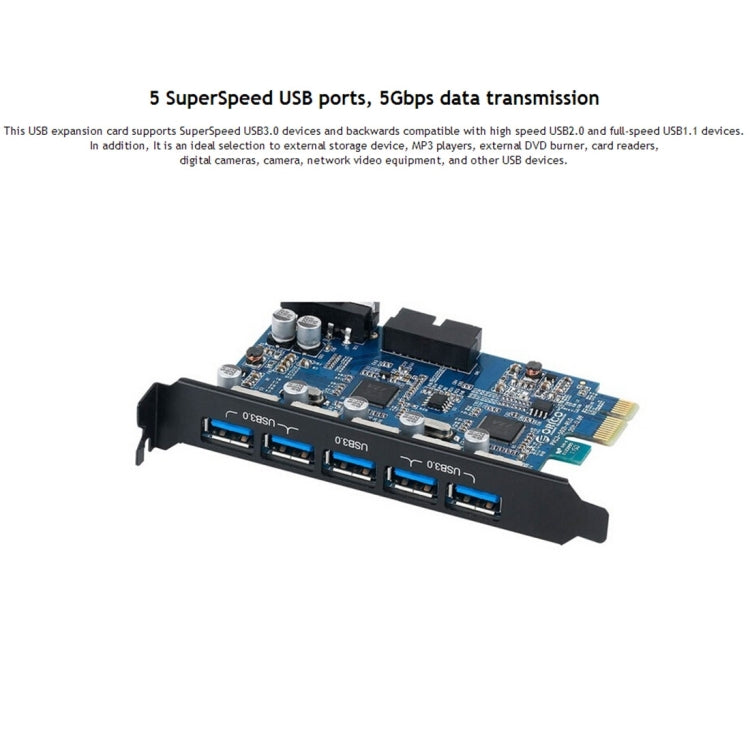 ORICO PVU3-5O2I USB3.0+20Pin插槽PCI-E主板高速擴展卡 5Gbps數據傳輸速率