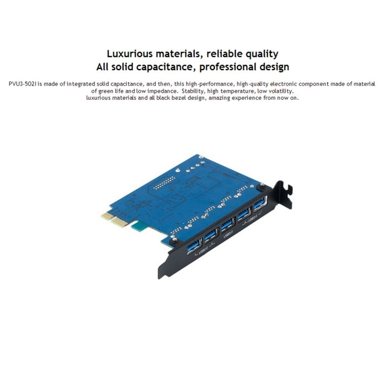ORICO PVU3-5O2I USB3.0+20Pin插槽PCI-E主板高速擴展卡 5Gbps數據傳輸速率