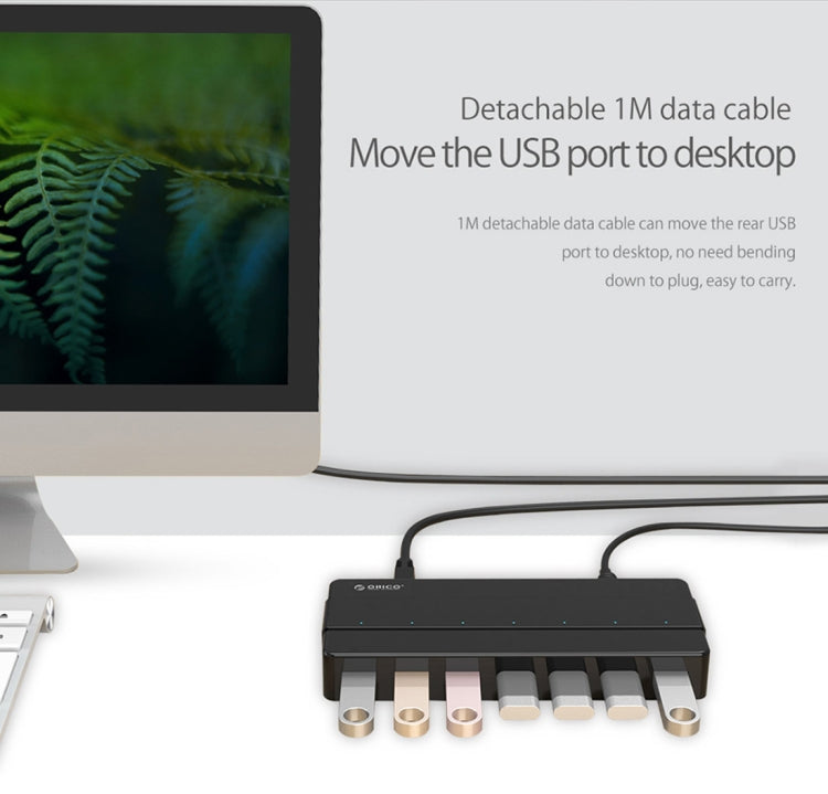 ORICO H7928-U3 ABS材質桌面7口USB3.0集線器 帶1m線