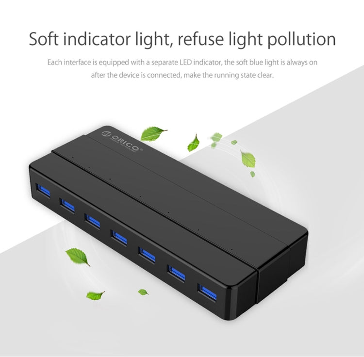 ORICO H7928-U3 ABS材質桌面7口USB3.0集線器 帶1m線