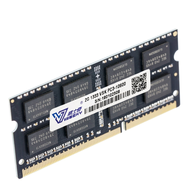 Vaseky威士奇 DDR3 1333MHz 2GB PC3-10600筆記本內存條 兼容條
