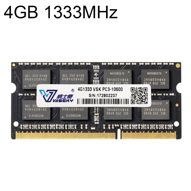 Vaseky威士奇 DDR3 1333MHz 4GB PC3-10600筆記本內存條 兼容條