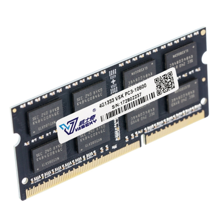 Vaseky威士奇 DDR3 1333MHz 4GB PC3-10600筆記本內存條 兼容條