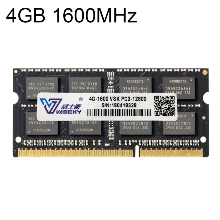 Vaseky威士奇 DDR3 1600MHz 4GB PC3-12800筆記本內存條 兼容條