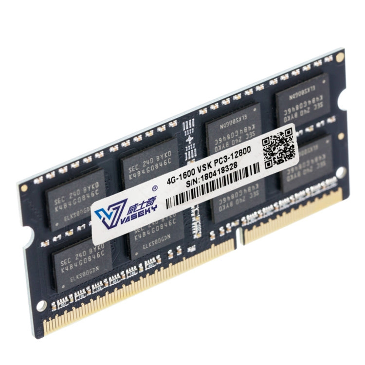 Vaseky威士奇 DDR3 1600MHz 4GB PC3-12800筆記本內存條 兼容條