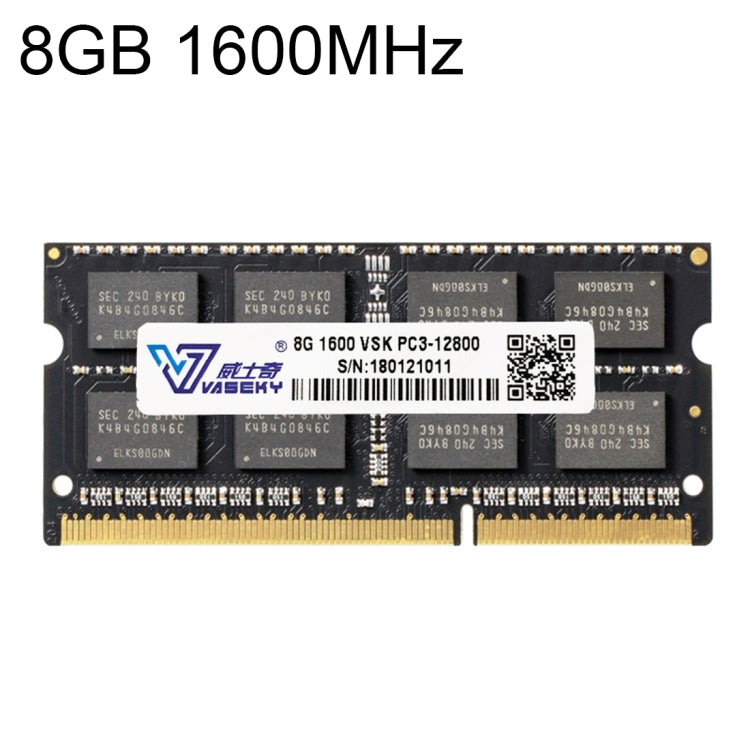 Vaseky威士奇 DDR3 1600MHz 8GB PC3-12800筆記本內存條 兼容條