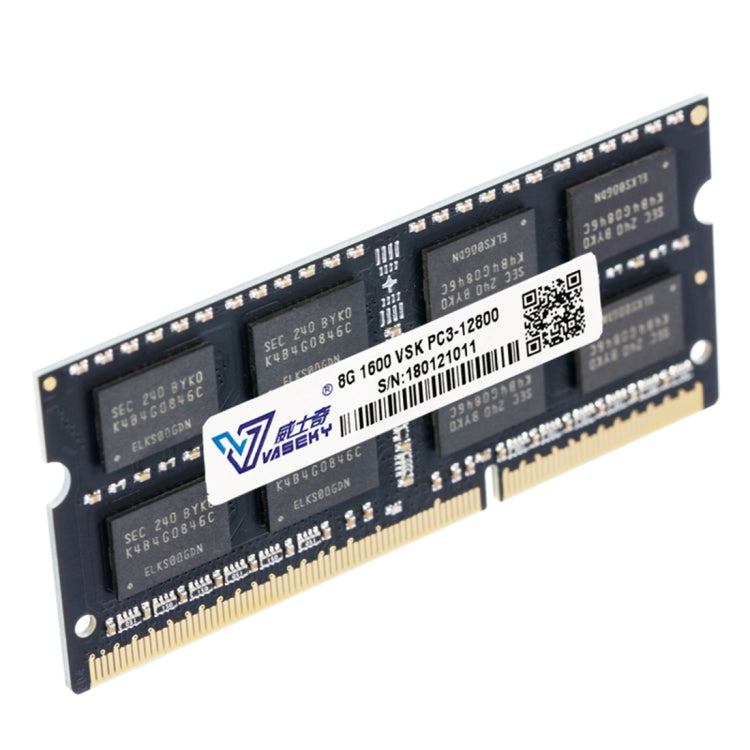 Vaseky威士奇 DDR3 1600MHz 8GB PC3-12800筆記本內存條 兼容條