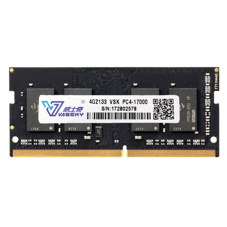 Vaseky威士奇 DDR4 2133MHz PC4-17000 4GB 筆記本內存條 兼容條 NB四代內存