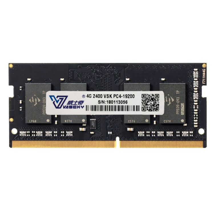 Vaseky威士奇 DDR4 2400MHz PC4-19200 4GB 筆記本內存條 兼容條 NB四代內存