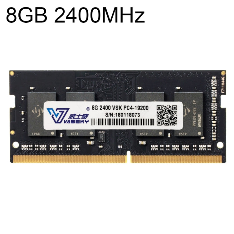 Vaseky威士奇 DDR4 2400MHz PC4-19200 8GB 筆記本內存條 兼容條 NB四代內存