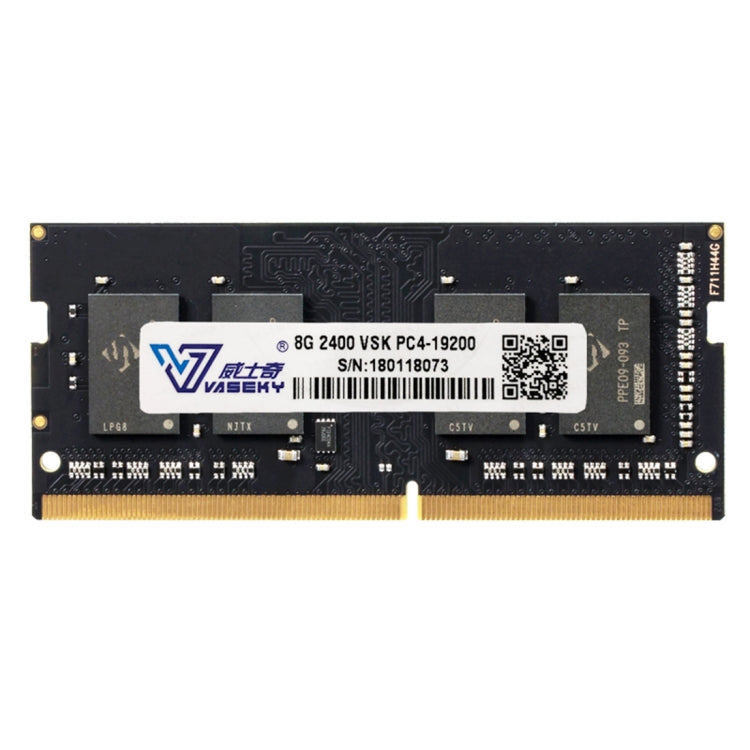 Vaseky威士奇 DDR4 2400MHz PC4-19200 8GB 筆記本內存條 兼容條 NB四代內存