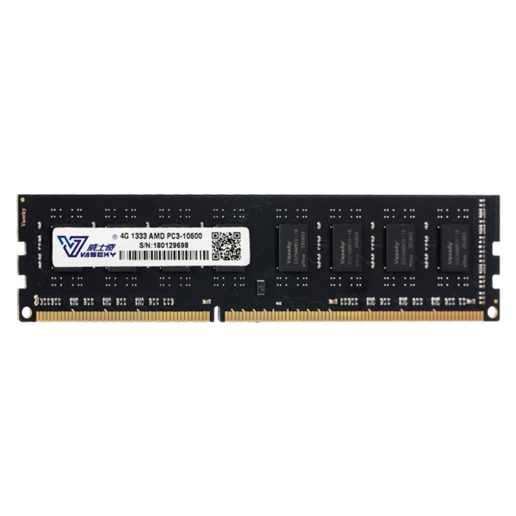 Vaseky威士奇 DDR3 1333MHz AMD PC3-10600 4GB 台式機內存條