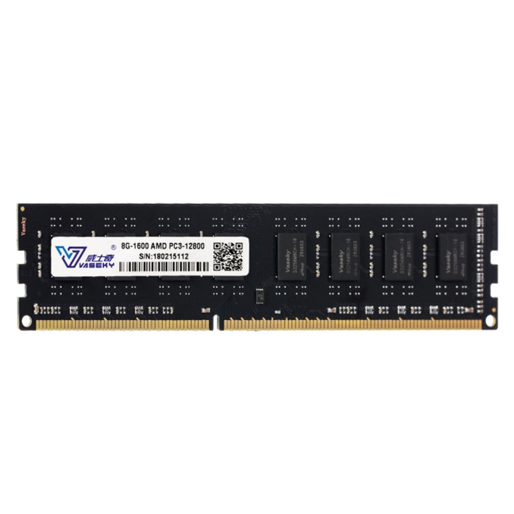Vaseky威士奇 DDR3 1600MHz AMD PC3-12800 8GB 台式機內存條
