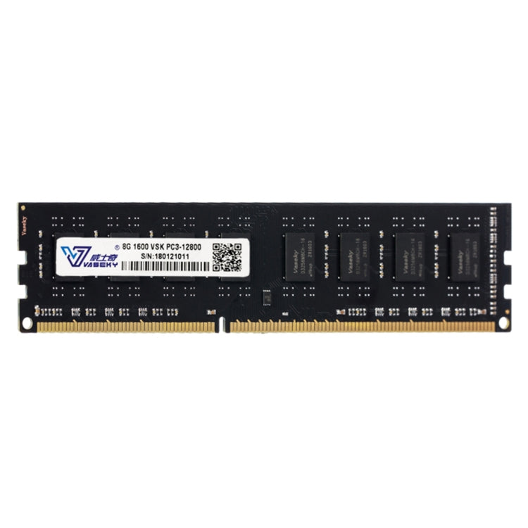 Vaseky威士奇 DDR3 1600MHz PC3-12800 8GB 台式機內存條