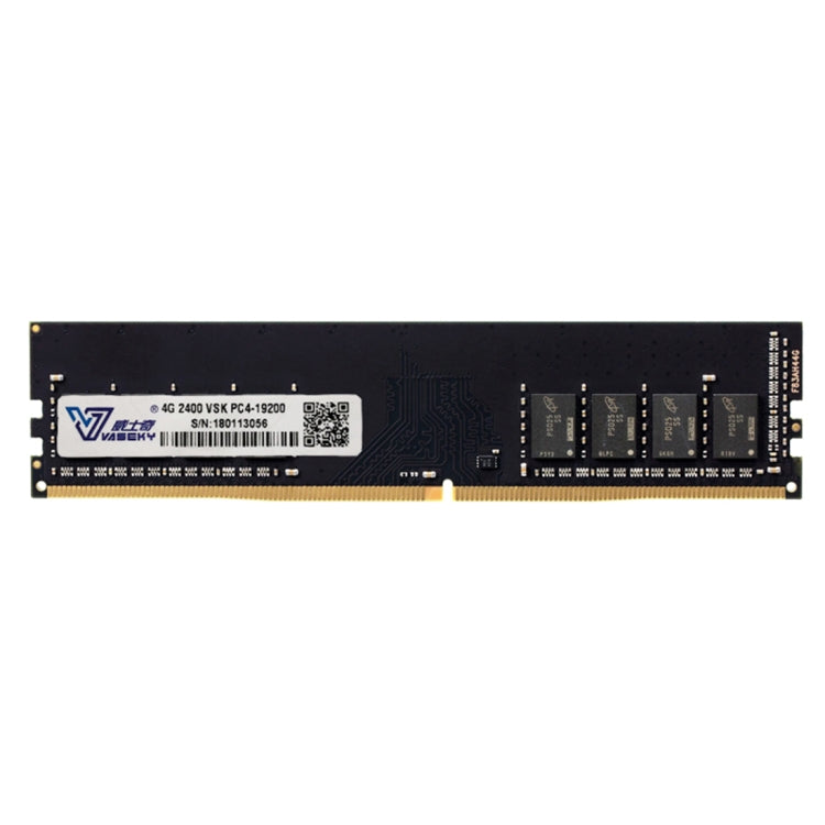 Vaseky威士奇 DDR4 2400MHz PC4-19200 4GB 台式機內存條