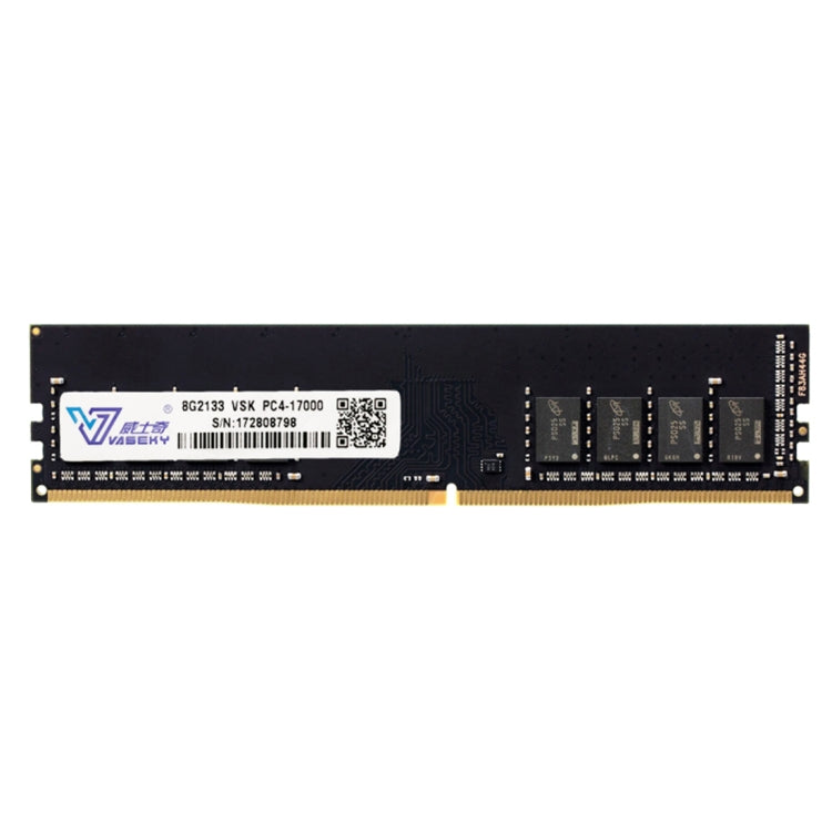 Vaseky威士奇 DDR4 2133MHz PC4-17000 8GB 台式機內存條