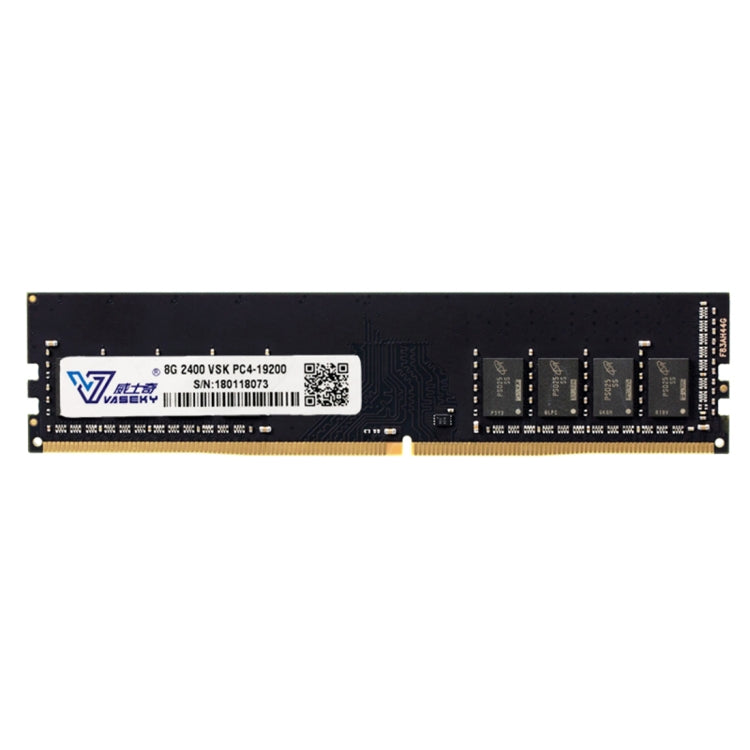 Vaseky威士奇 DDR4 2400MHz PC4-19200 8GB 台式機內存條