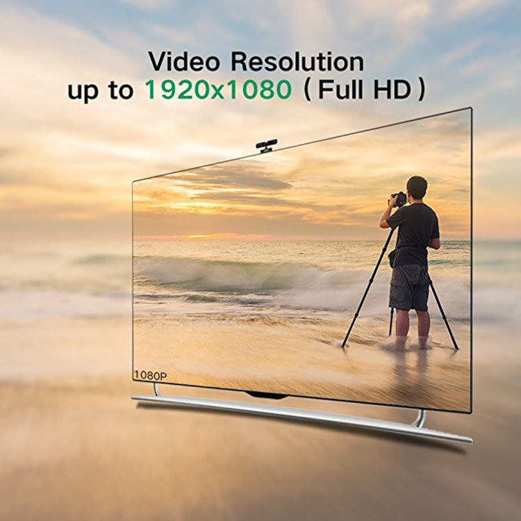 綠聯UGREEN MM119 VGA 轉DVI  1080P高清連接線轉換器 線長50cm