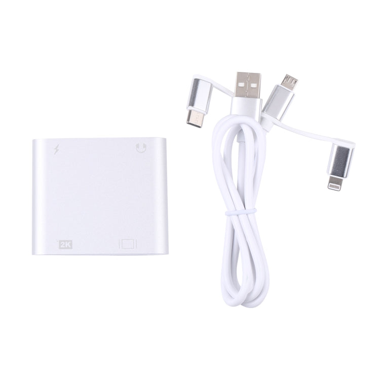 7585D 3合1 数字HDTV擴展塢適配器 支持HDMI/VGA/音頻/充電