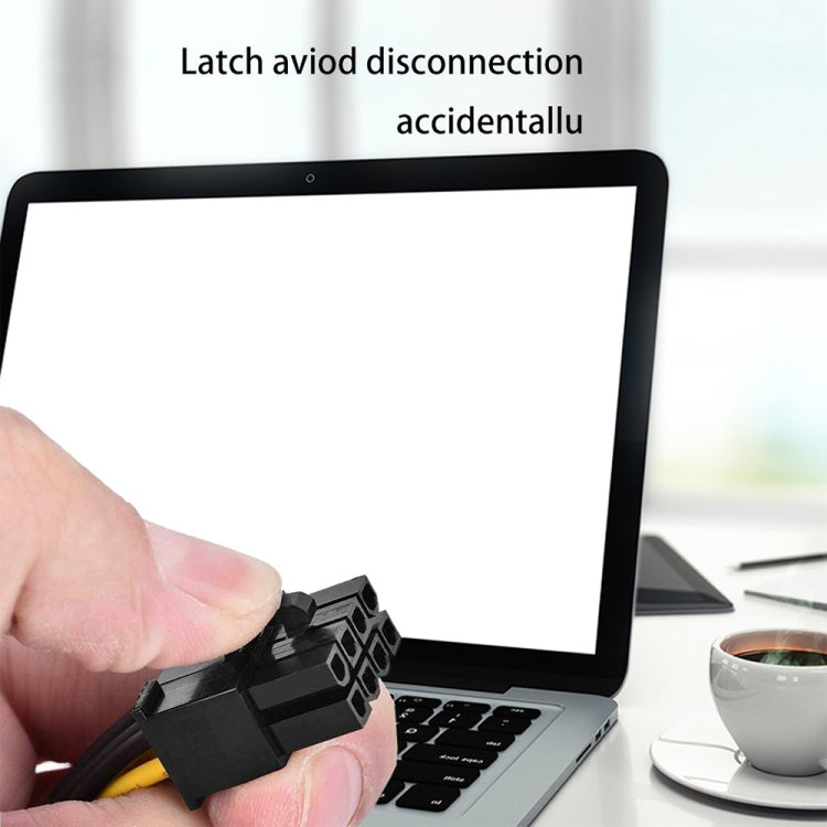 18cm 8 Pin 轉 雙4pin 電源線