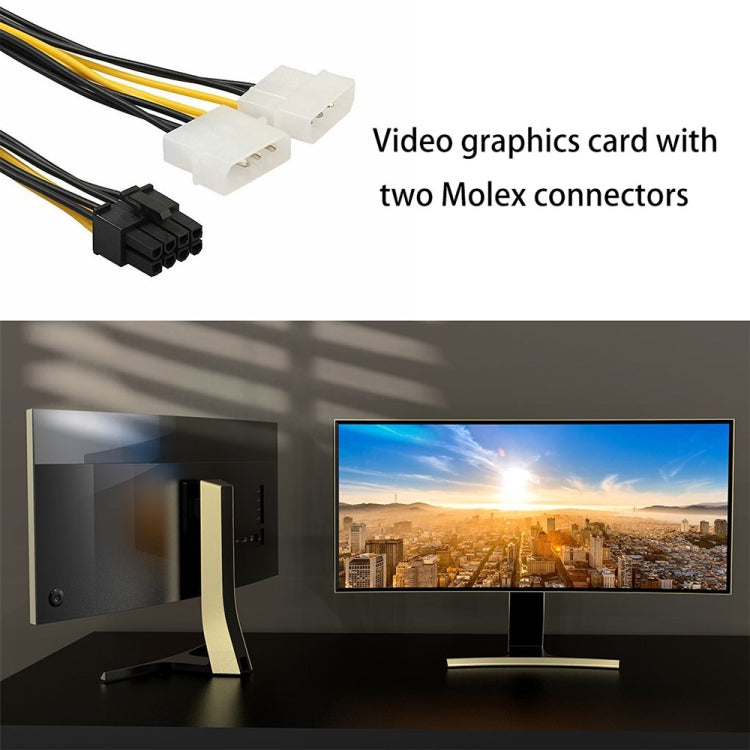 18cm 8 Pin 轉 雙4pin 電源線