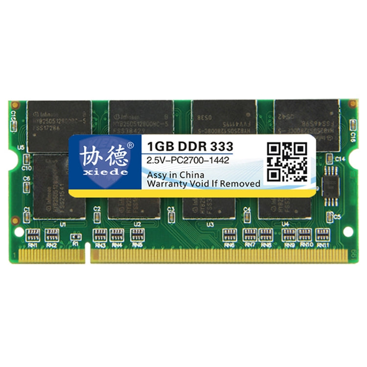 協德 X008 DDR 333MHz 1GB 普條全兼容筆記本電腦內存條