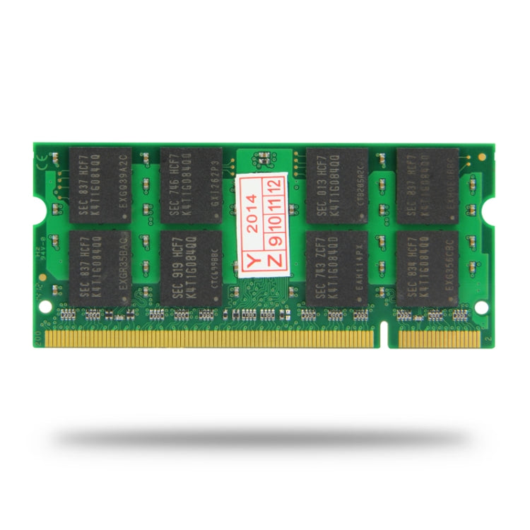 協德 X025 DDR2 667MHz 2GB 普條全兼容筆記本電腦內存條