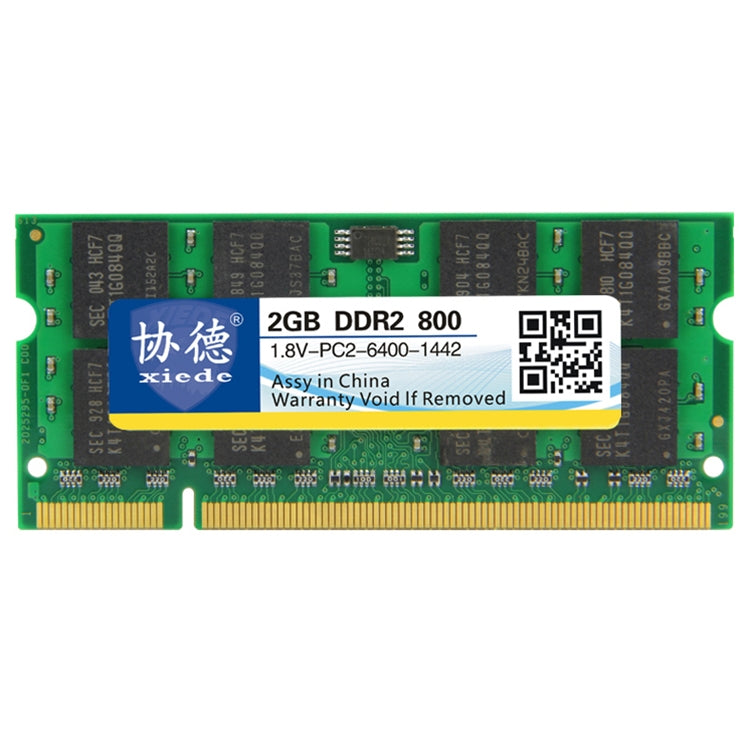 協德 X027 DDR2 800MHz 2GB 普條全兼容筆記本電腦內存條