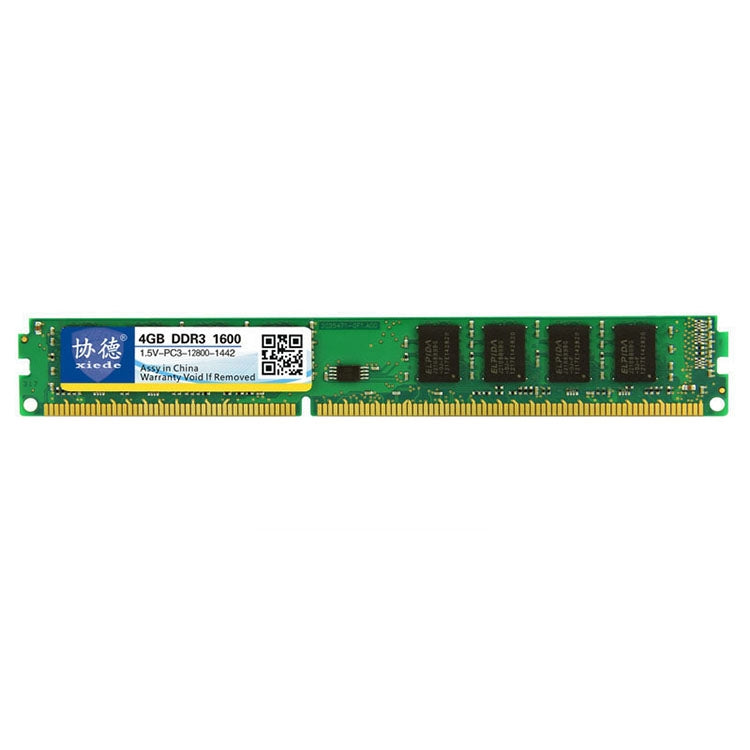 協德 X034 DDR3 1600MHz 4GB 1.5V 普條全兼容台式電腦內存條