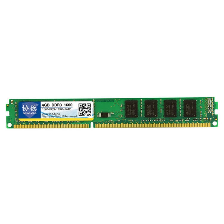 協德 X034 DDR3 1600MHz 4GB 1.5V 普條全兼容台式電腦內存條