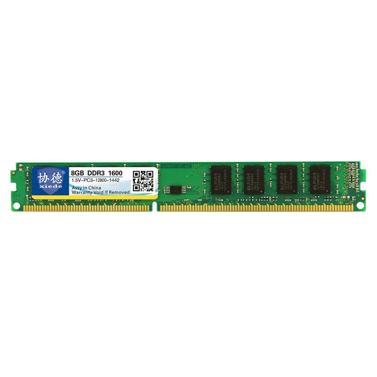 協德 X035 DDR3 1600MHz 8GB 1.5V 普條全兼容台式電腦內存條