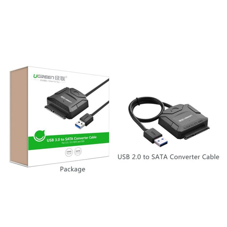 綠聯 sata轉usb3.0硬盤轉接線 2.5/3.5寸硬盤數據線