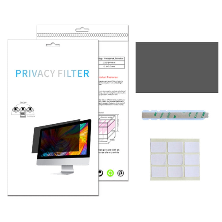 17.3寸 筆記本電腦通用型磨砂防窺屏幕保護膜，尺寸：382 x 215mm