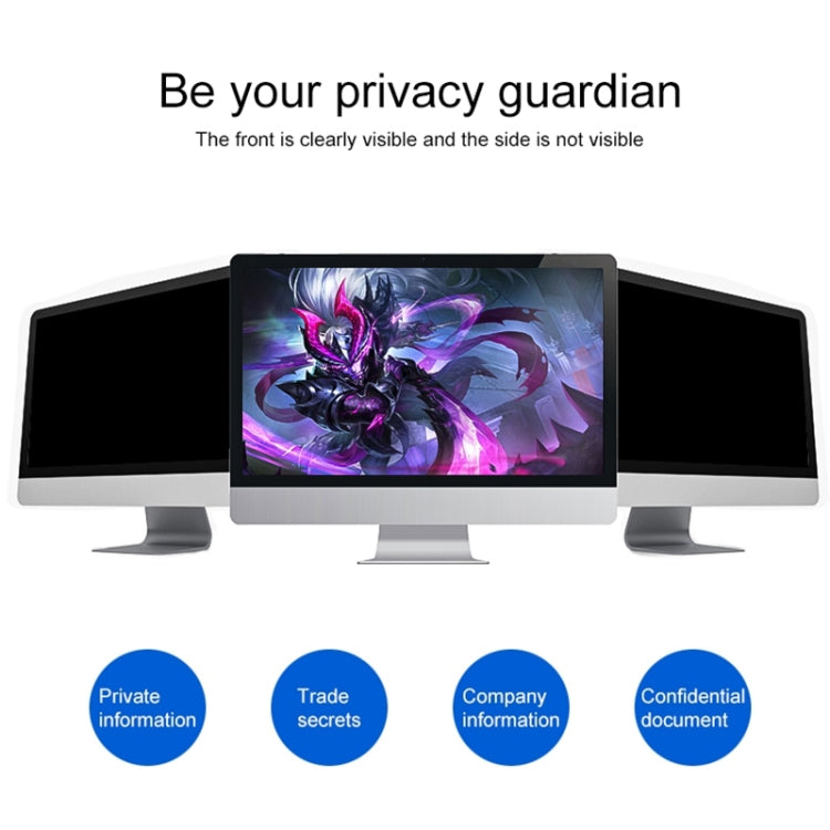 17.3寸 筆記本電腦通用型磨砂防窺屏幕保護膜，尺寸：382 x 215mm