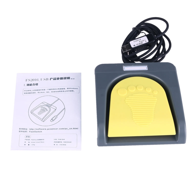 FS2016_USB PCsensor 腳踏開關 一個鍵的自定義鍵盤