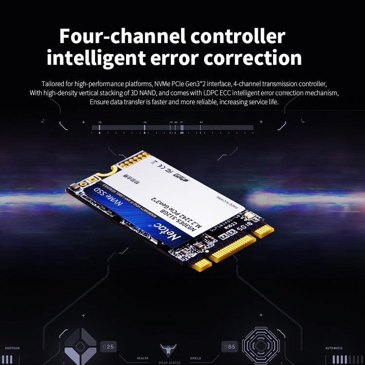 Netac朗科 N930ES 512GB M.2 2242 PCIe Gen3x2 固態硬盤