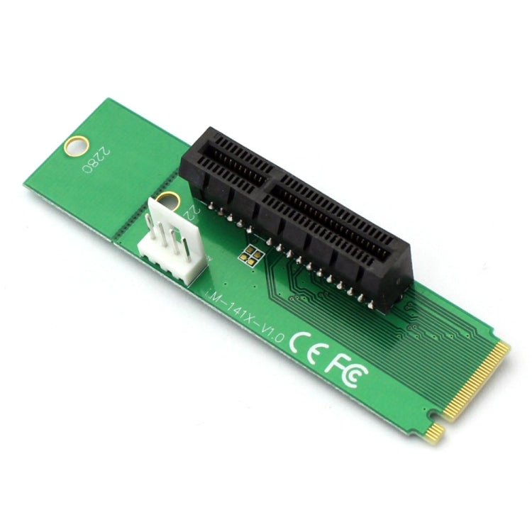 PCI-E 轉NGFF網絡轉換卡 帶線