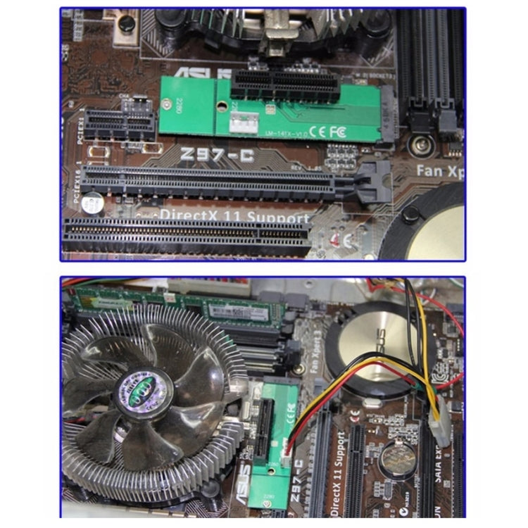 PCI-E 轉NGFF網絡轉換卡 帶線