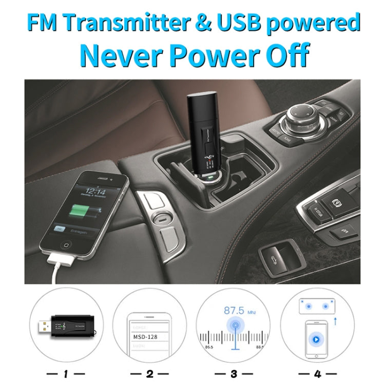 MSD128 2合一 USB 車載藍牙免提通話FM發射器帶3.5mm AUX接口