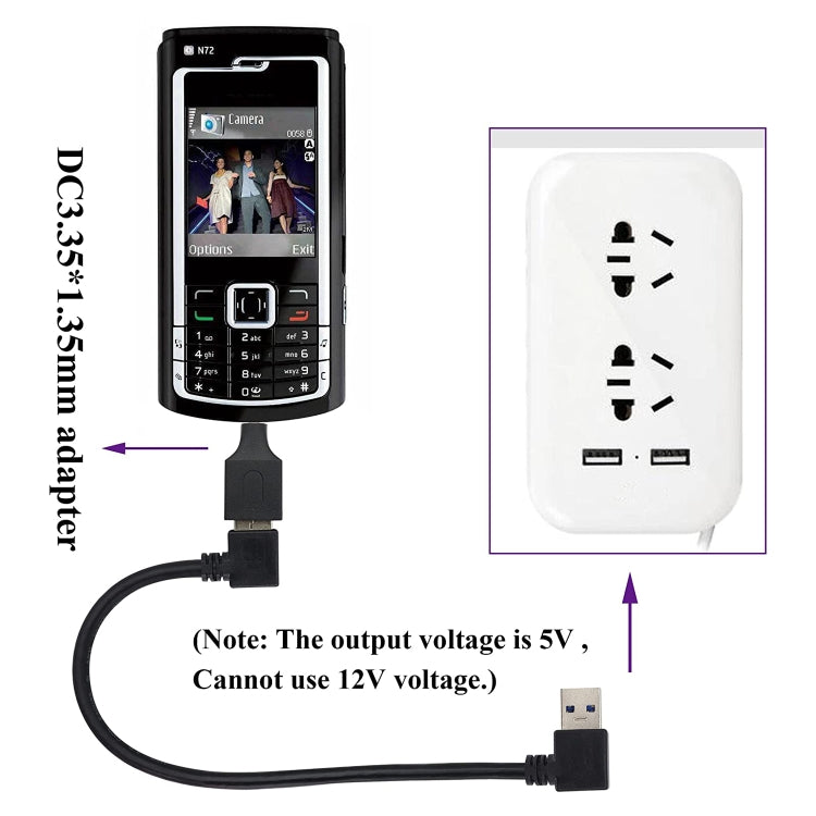10個一賣 3.5x1.35mm公頭 轉 USB母頭 適配器連接器