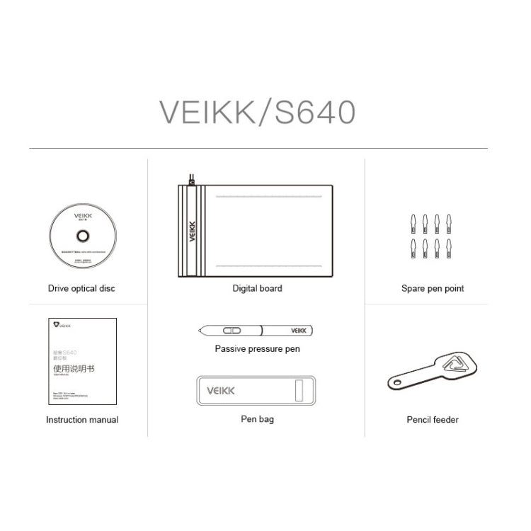 VEIKK S640 6x4英寸5080 LPI分辨率 电子畫板