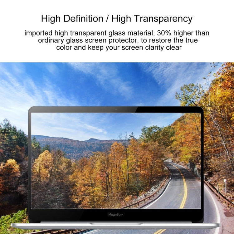適用於華為 榮耀 MagicBook 9H筆記本電腦屏幕鋼化膜