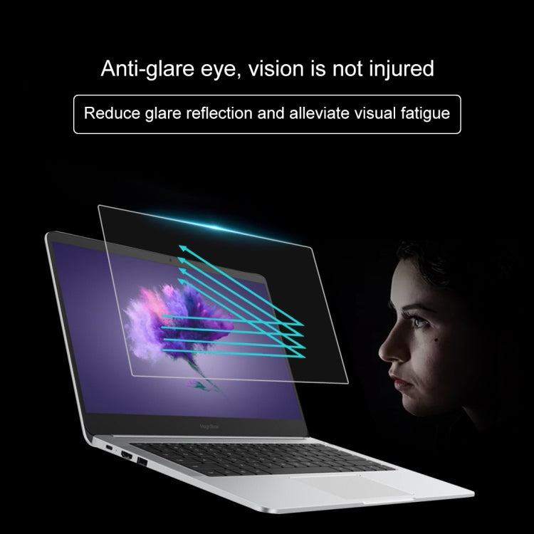 適用於華為 榮耀 MagicBook 9H筆記本電腦屏幕鋼化膜