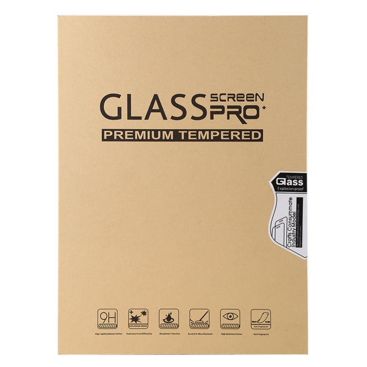 9H筆記本電腦屏幕鋼化膜 適用於華為MateBook 14 inch